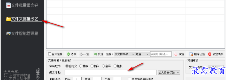 1681304362959642.png image.png