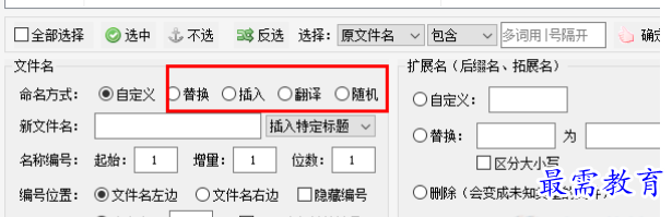 1681304373842577.png image.png