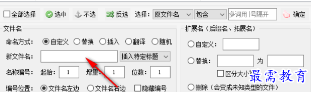 1681304377496351.png image.png
