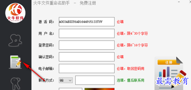 1681304391433202.png image.png