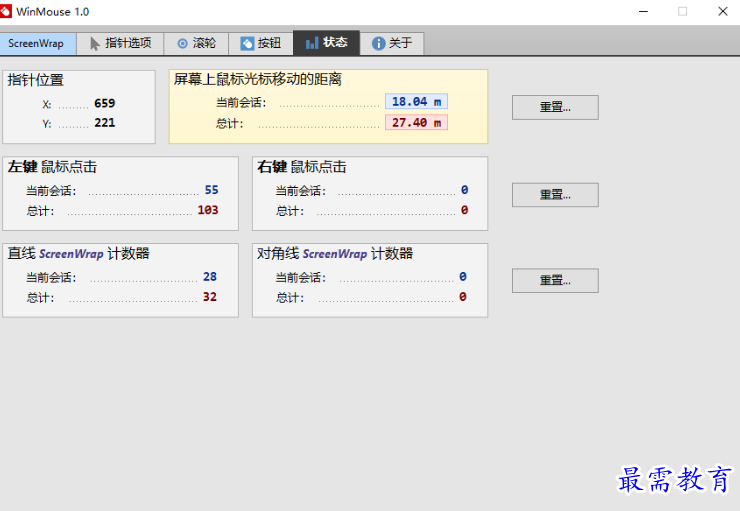 1681304433512375.png image.png