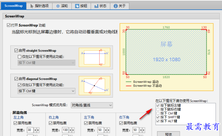 1681304458486542.png image.png
