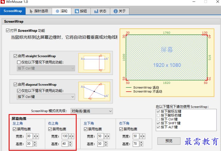 1681304464974953.png image.png