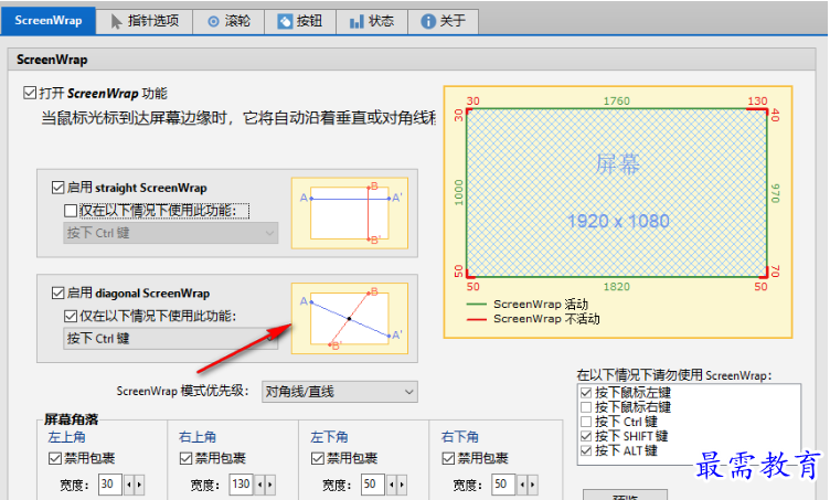 1681304469685022.png image.png