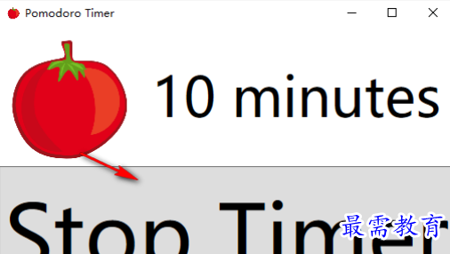1681304525197727.png image.png