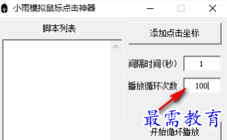 1681304948534123.png image.png