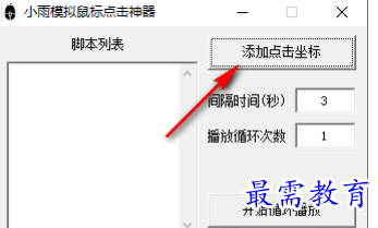 1681304953108869.png image.png