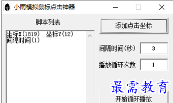 1681304958209052.png image.png