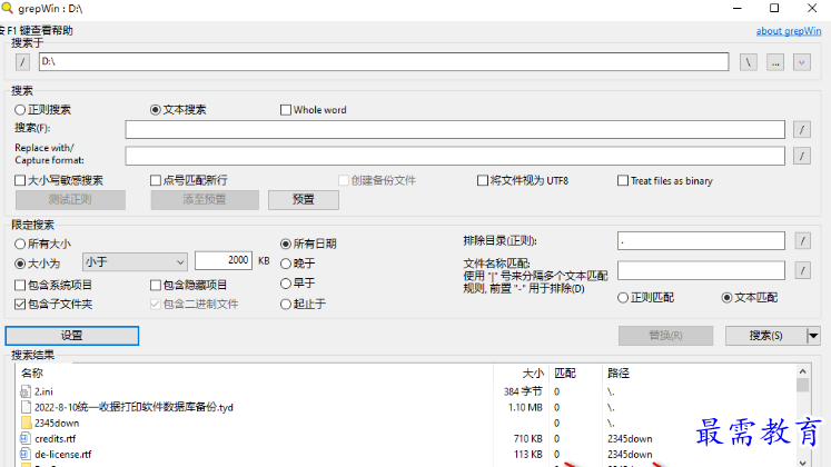 1681305073448184.png image.png