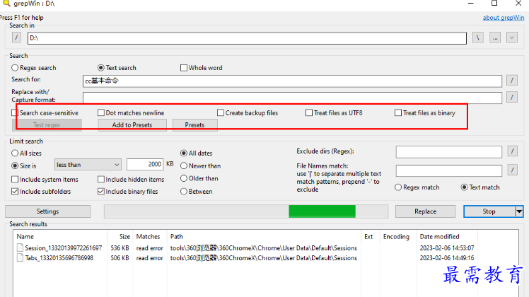 1681305085288574.png image.png