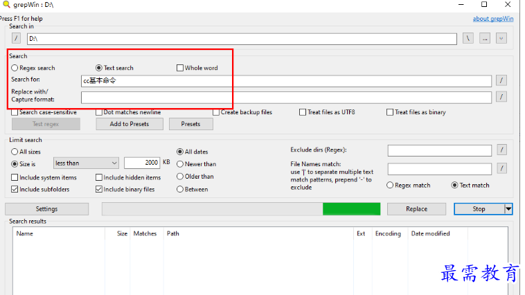 1681305089876357.png image.png