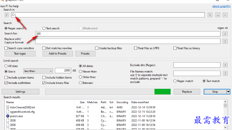 1681305093196738.png image.png