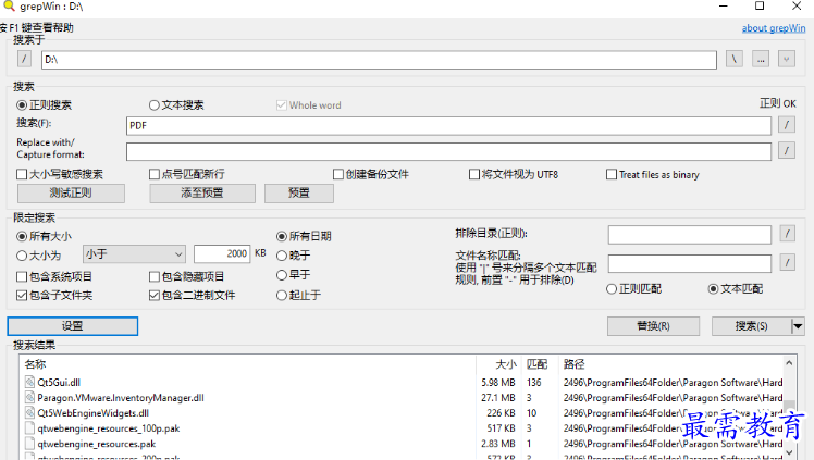 1681305102292234.png image.png