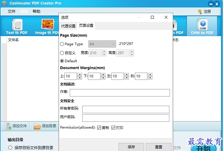 1681305138341146.png image.png