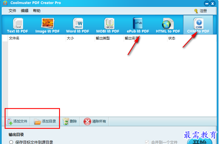 1681305143836903.png image.png