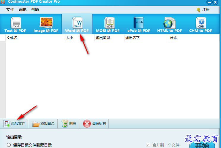 1681305150581194.png image.png