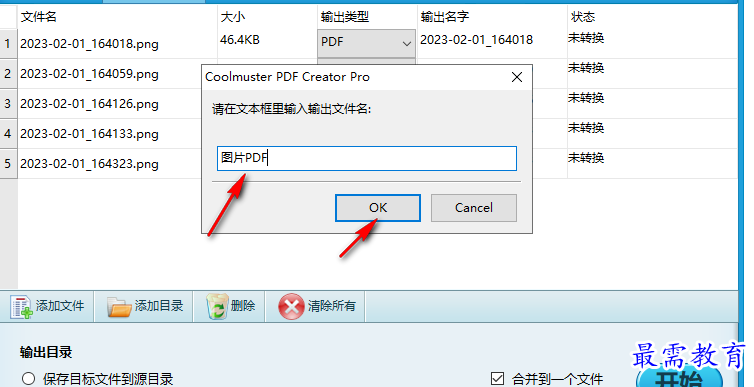 1681305165978468.png image.png