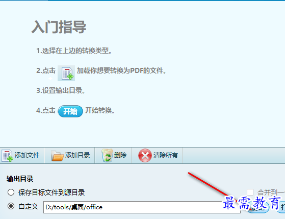 1681305180213096.png image.png
