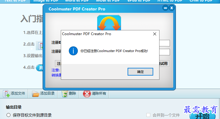 1681305184779790.png image.png
