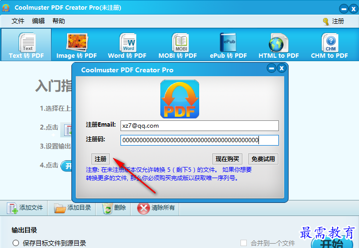 1681305189898026.png image.png