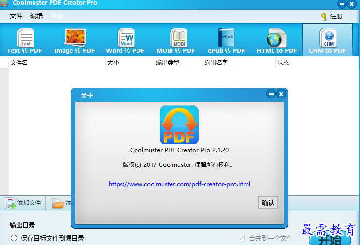 1681305224847333.png image.png
