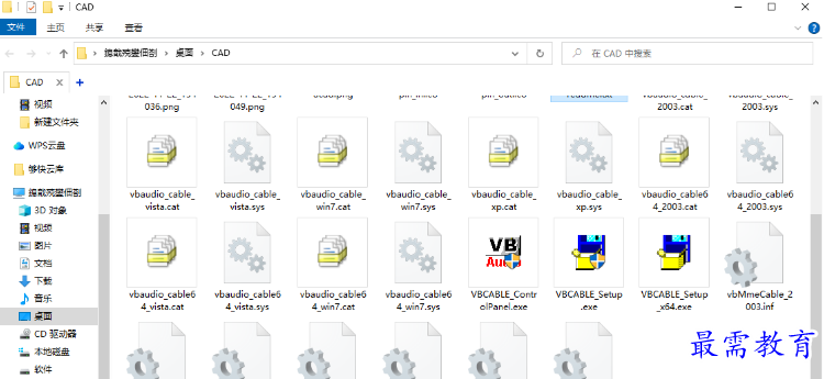 1681305640677016.png image.png