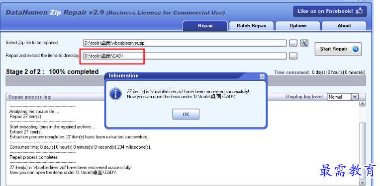 1681305647286362.png image.png