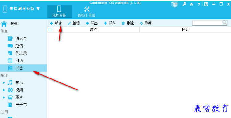 1681305788195530.png image.png