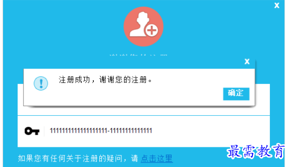 1681305805488757.png image.png