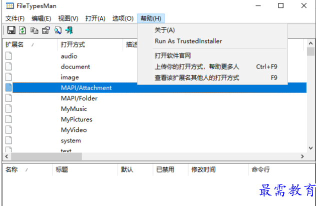 1681306966791061.png image.png