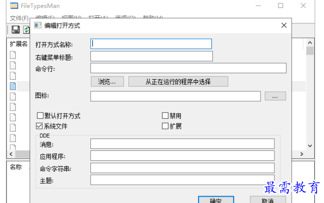 1681306982495157.png image.png