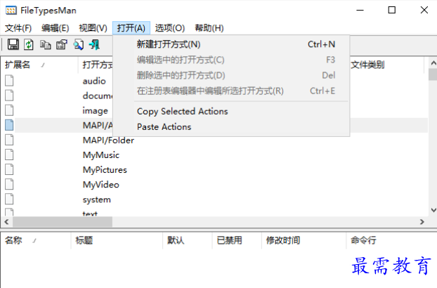 1681306986844807.png image.png