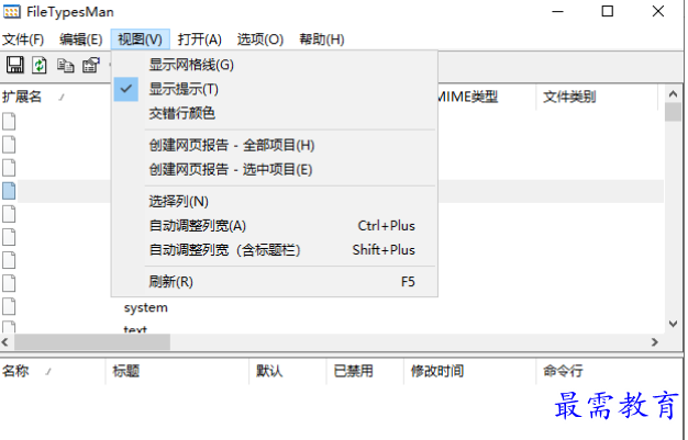 1681306990906072.png image.png