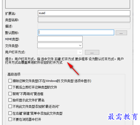 1681306999544574.png image.png