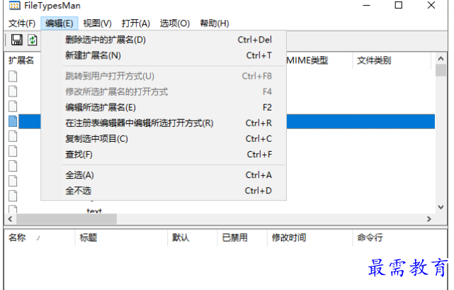 1681307003194723.png image.png