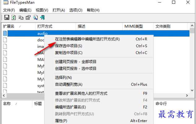 1681307024943165.png image.png