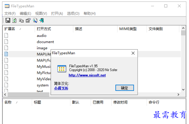 1681307030455327.png image.png