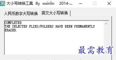 1681307052765182.png image.png