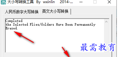 1681307056866181.png image.png