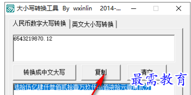 1681307065261036.png image.png