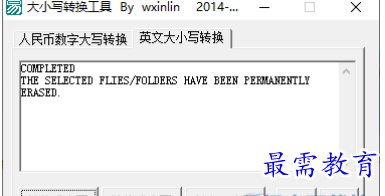1681307074131326.png image.png