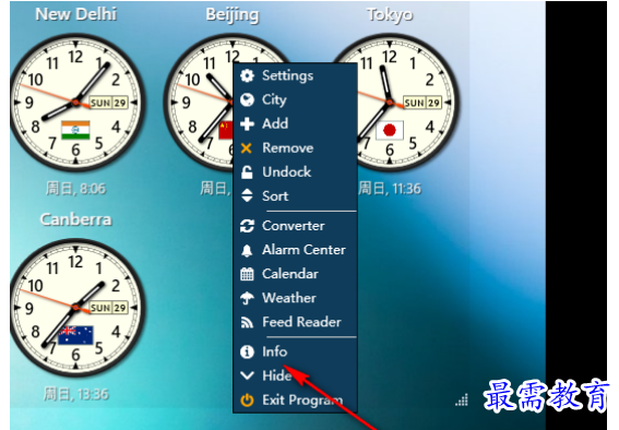 1681307233227865.png image.png
