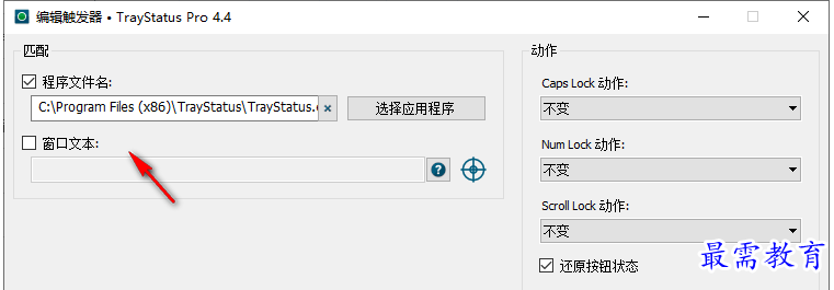 1681307454519900.png image.png