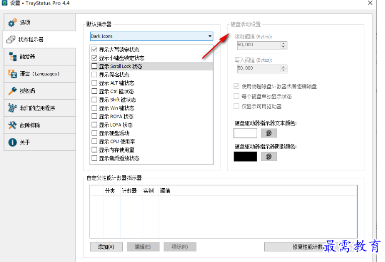 1681307458728957.png image.png