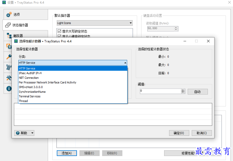 1681307467716958.png image.png