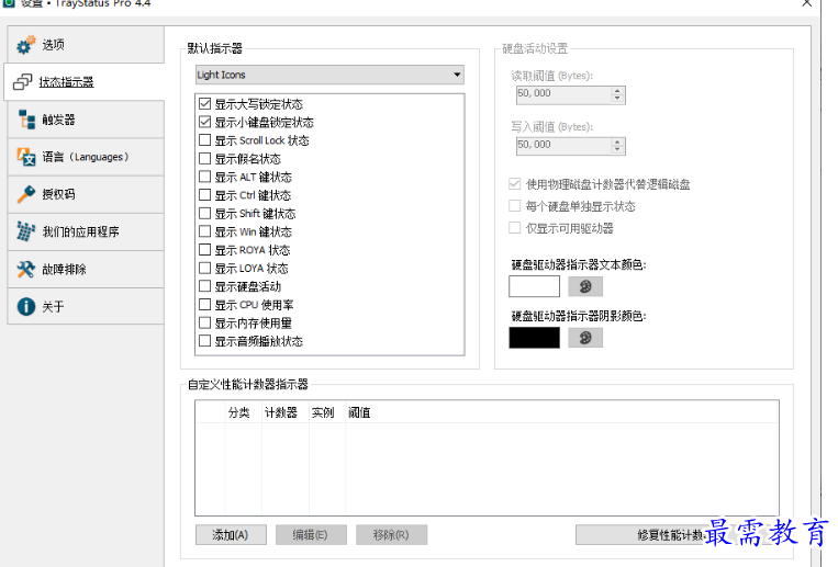 1681307472952697.png image.png