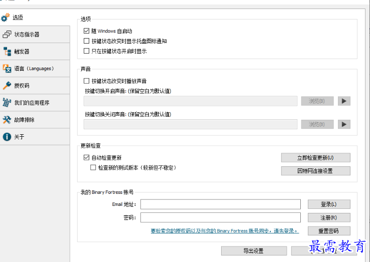 1681307477771405.png image.png