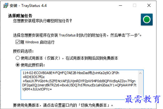 1681307494588985.png image.png