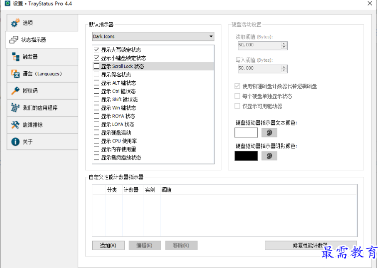 1681307510887595.png image.png