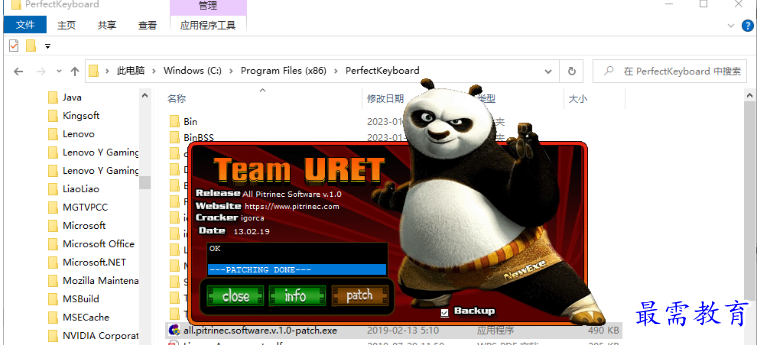 1681310943804500.png image.png